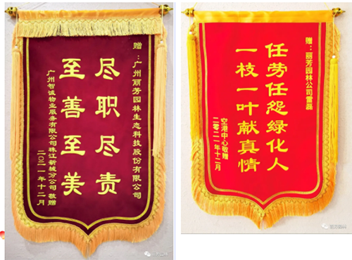 龙8-long8(国际)唯一官方网站