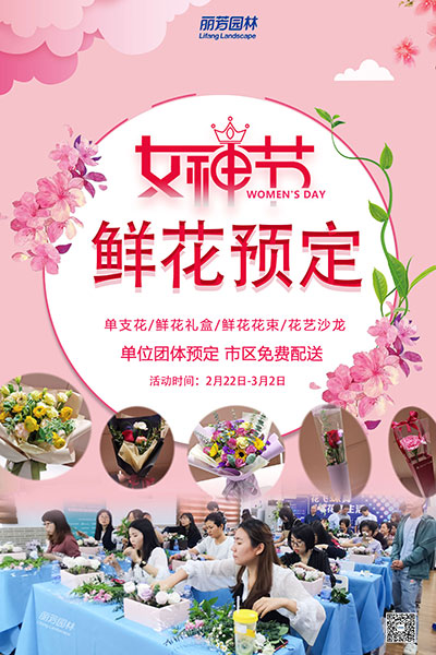 龙8-long8(国际)唯一官方网站
