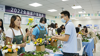 龙8-long8(国际)唯一官方网站