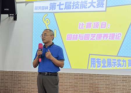 龙8-long8(国际)唯一官方网站