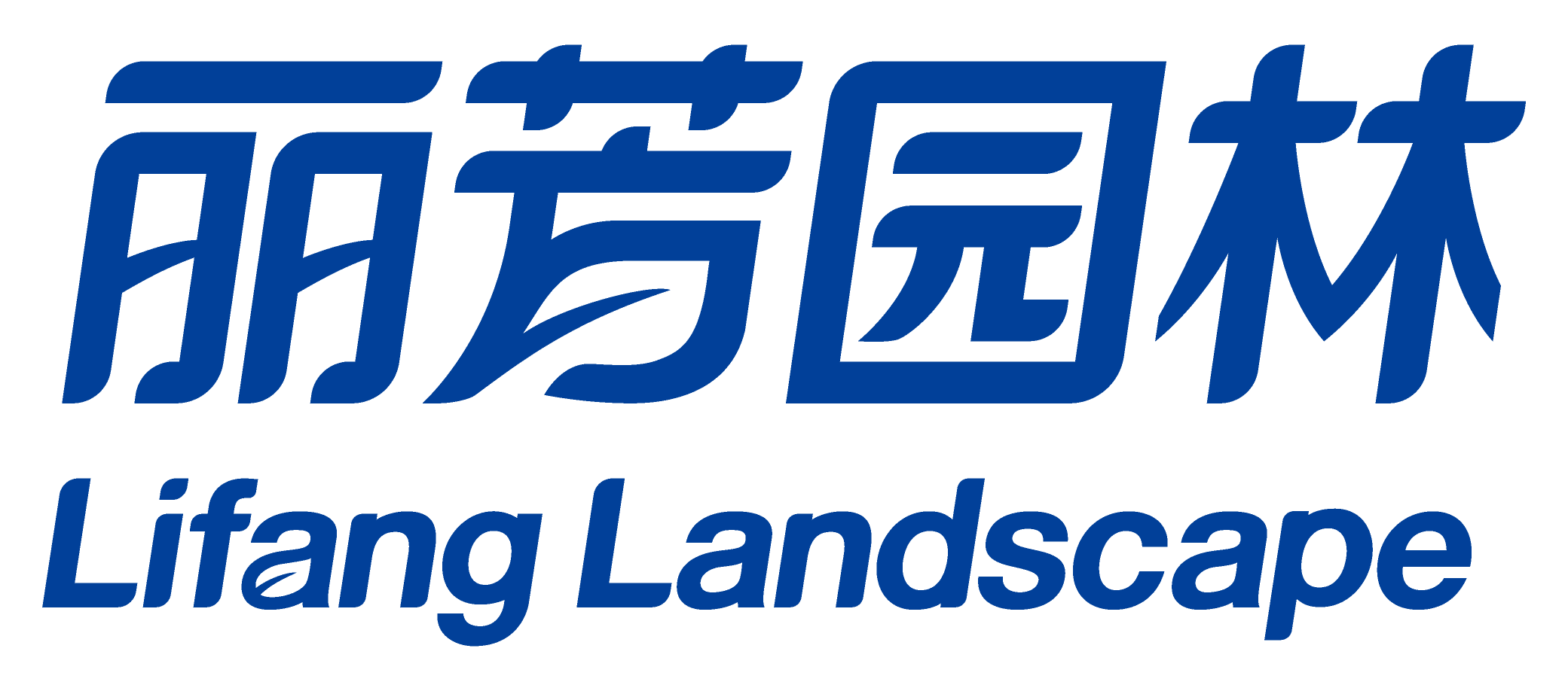 龙8国际 - 官网
