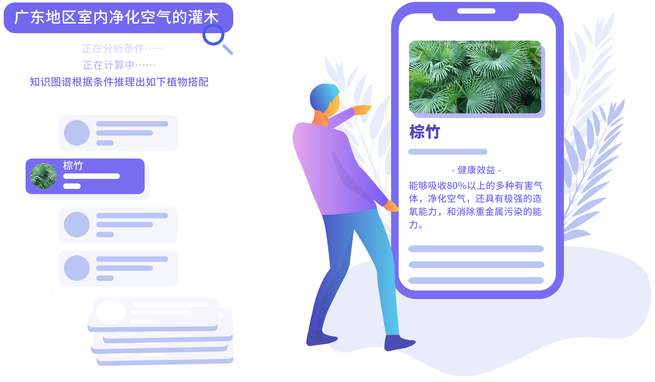 龙8-long8(国际)唯一官方网站
