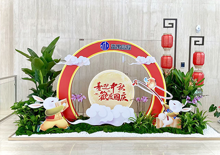 龙8-long8(国际)唯一官方网站