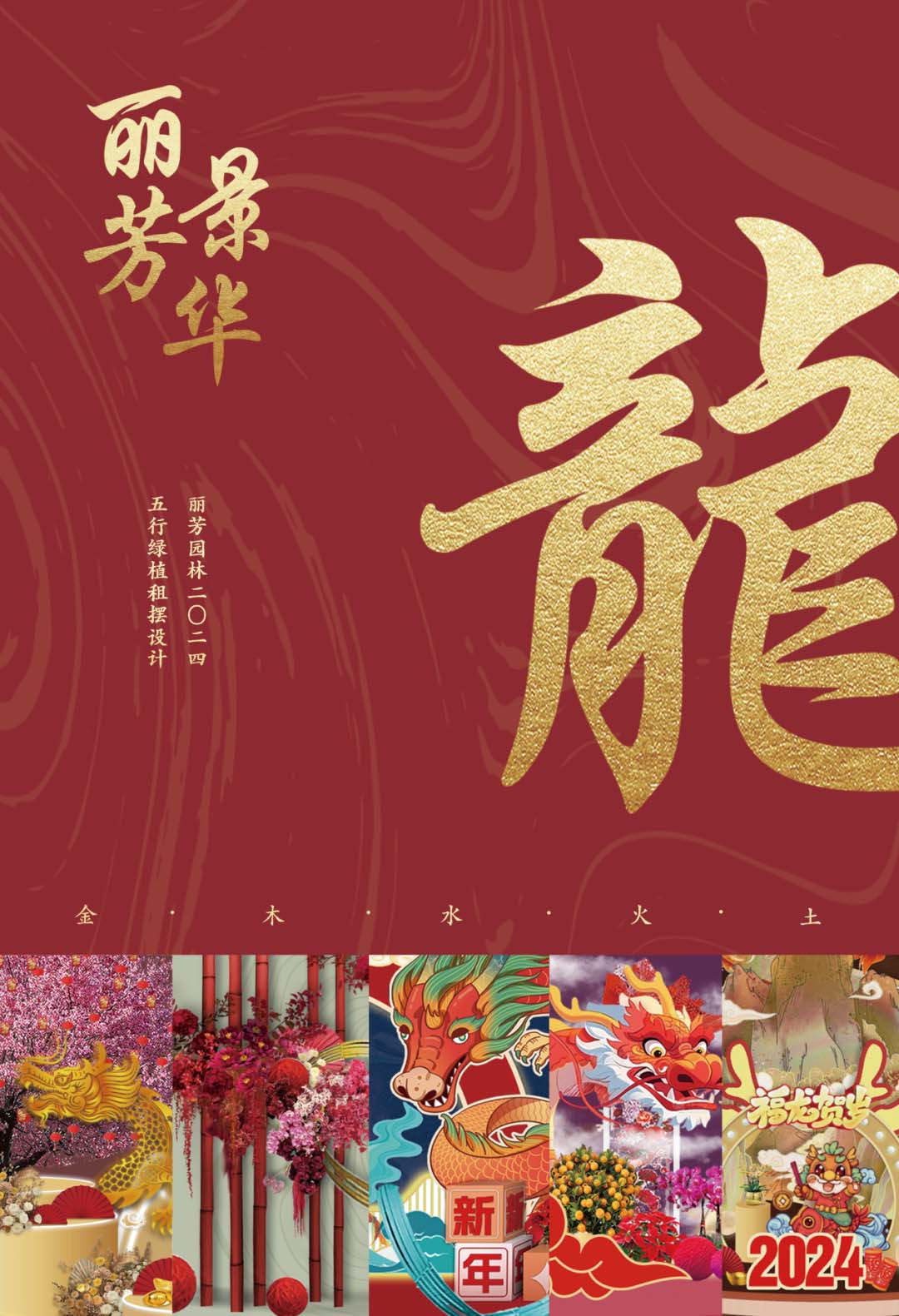 龙8-long8(国际)唯一官方网站