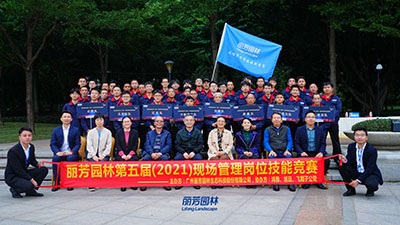 龙8-long8(国际)唯一官方网站
