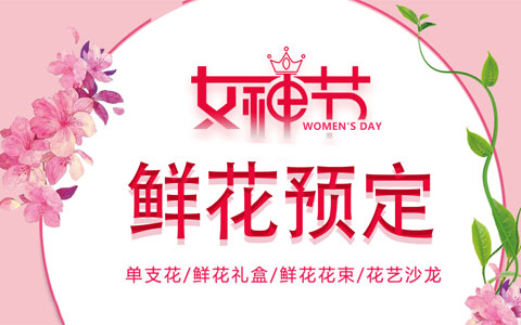 龙8-long8(国际)唯一官方网站