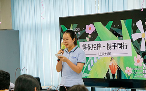龙8-long8(国际)唯一官方网站