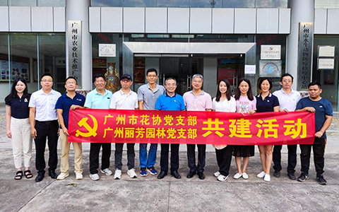 龙8-long8(国际)唯一官方网站