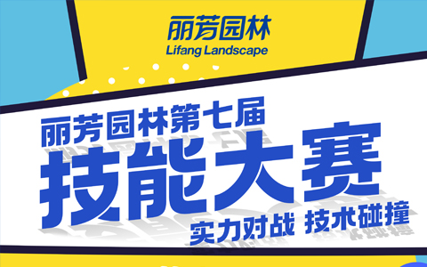 龙8-long8(国际)唯一官方网站