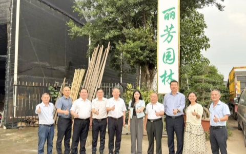 荔湾区农业农村局与新疆昌吉州人民政府代表莅临龙8国际基地旅行交流
