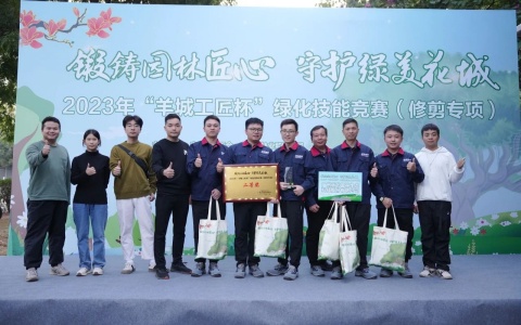 龙8-long8(国际)唯一官方网站