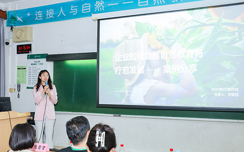 龙8-long8(国际)唯一官方网站