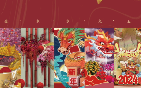 龙8-long8(国际)唯一官方网站