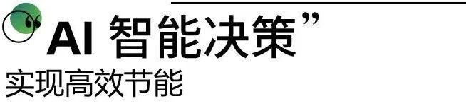 龙8-long8(国际)唯一官方网站