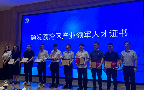 ϲѶ8зŶٻҵʿšƼ԰ֹҵܻת